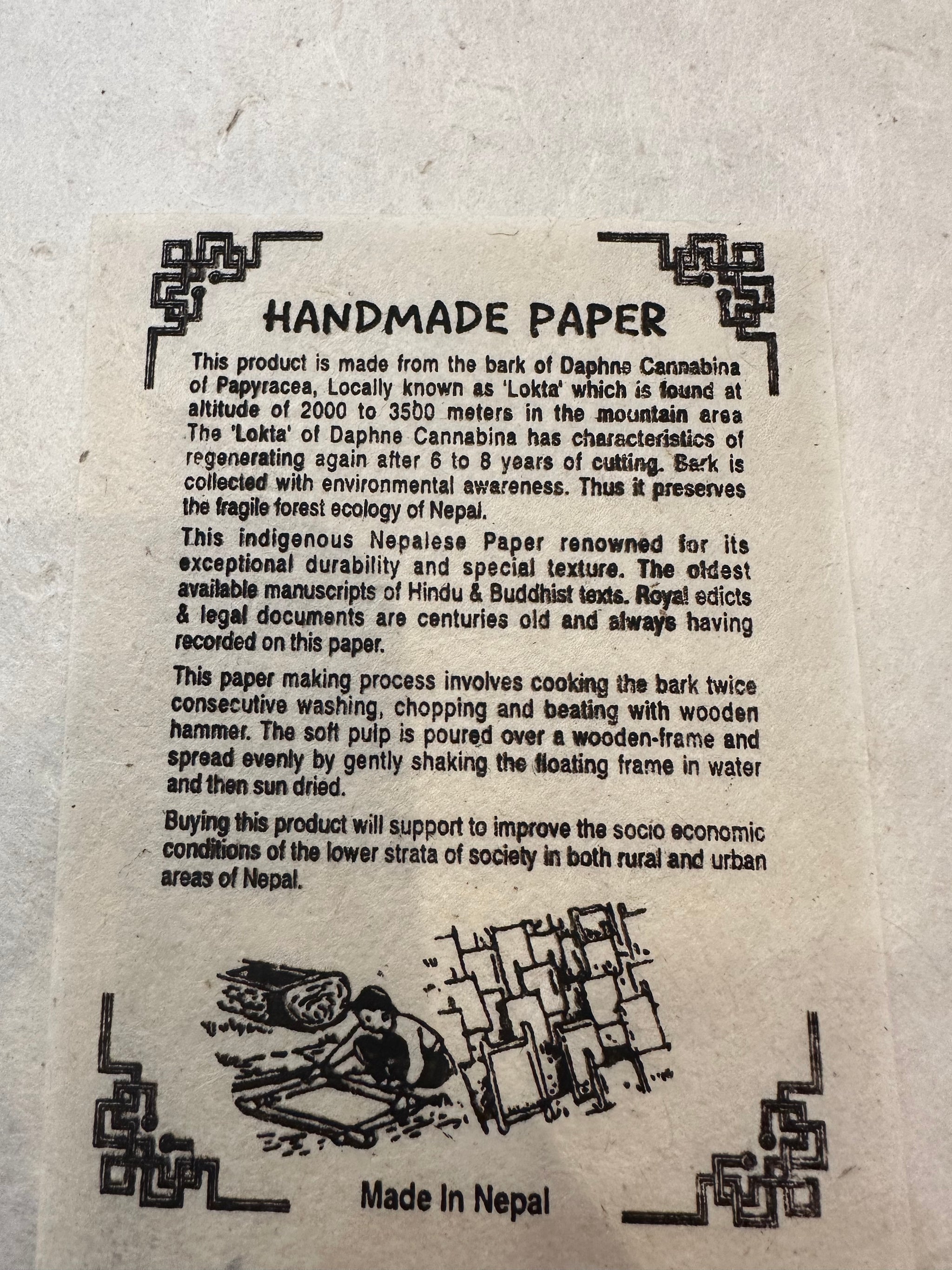 LWH Large Square Pattern Journal